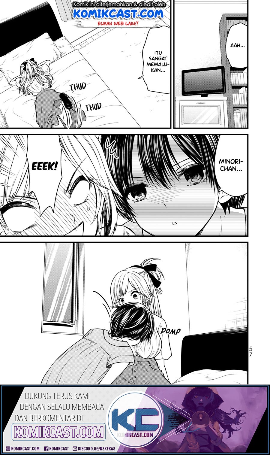 Ojou-sama no Shimobe